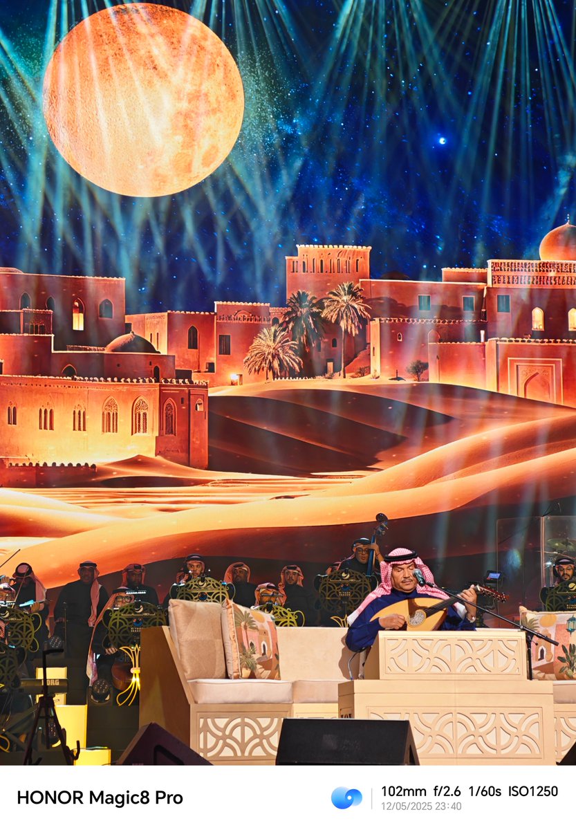 HONORClubSa's tweet photo. بعيدة أو قريبة… الصور تطلع خرافية مع #HonorMagic8Pro 📸
لقطات من حفل فنان العرب الأسطورة #محمد_عبده 🩶
#ConcertMaster #NightshotwithMagic8pro #أفضل_تصوير_ليلي_مع_الماجيك_8برو #لحظاتك_مع_الماجيك https://t.co/QehWCxCnKk
