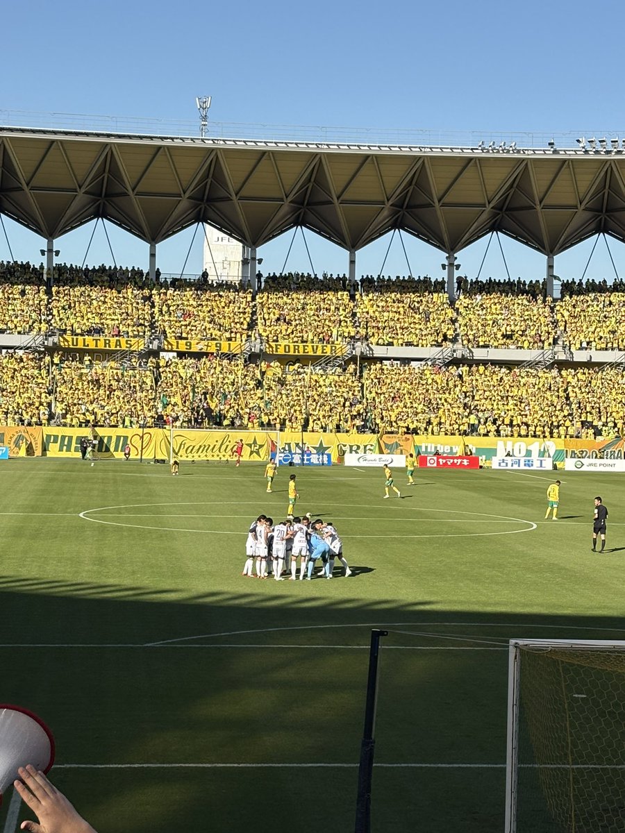 minsato_18's tweet photo. RB大宮アルディージャ今シーズン終了
勝ちたかったなー！！
まずはお疲れ様でした！
心を休めに稲毛海岸へ..😌🌊🧡
夕日はオレンジでとっても綺麗だった🌇 https://t.co/rVpjCmVCMo