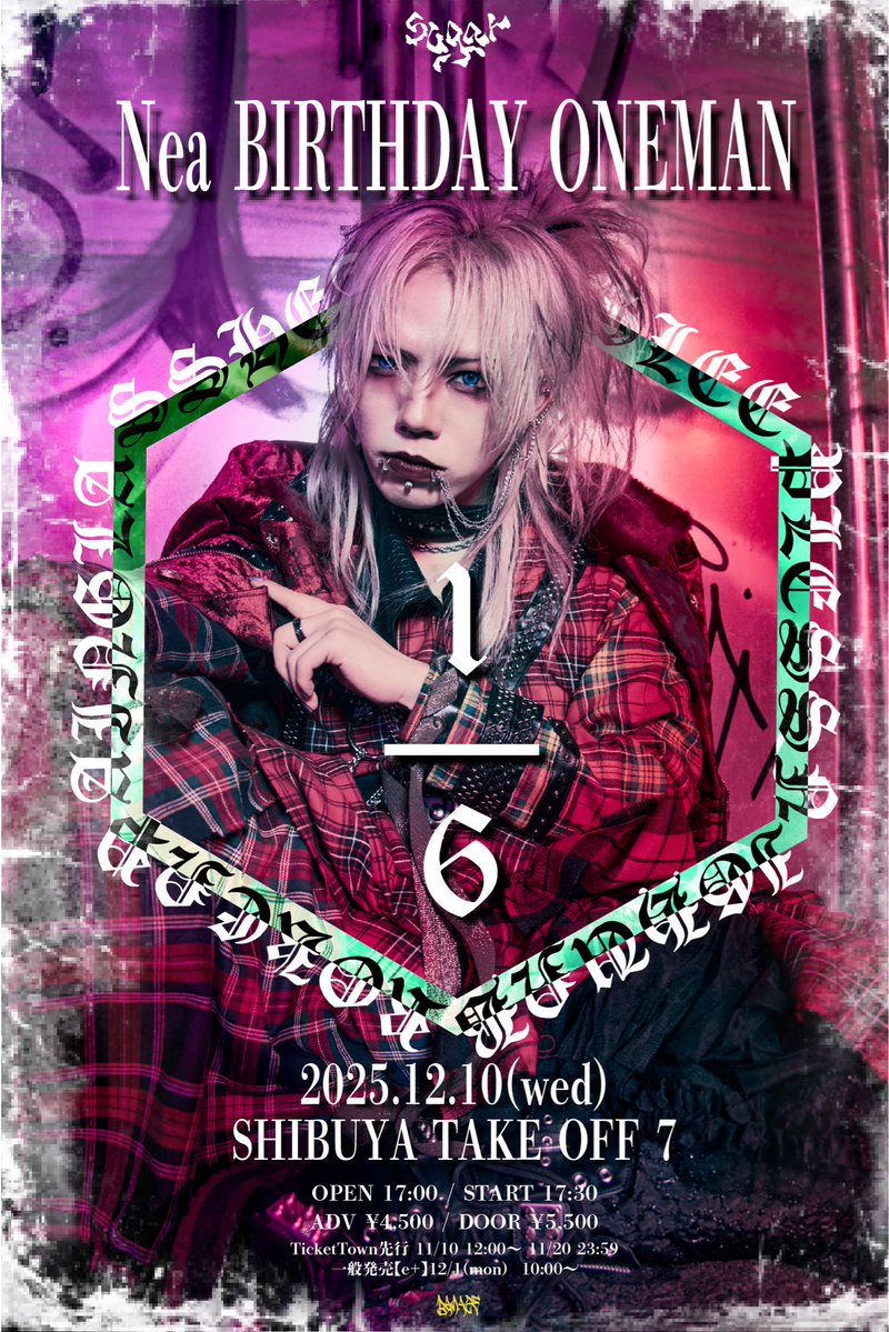 ◤◢◤ sugar ◢◤◢ ˗ˏˋ NEXT sugar!!!! ˊˎ˗ 2025.12.10 SHIBUYA TAKE