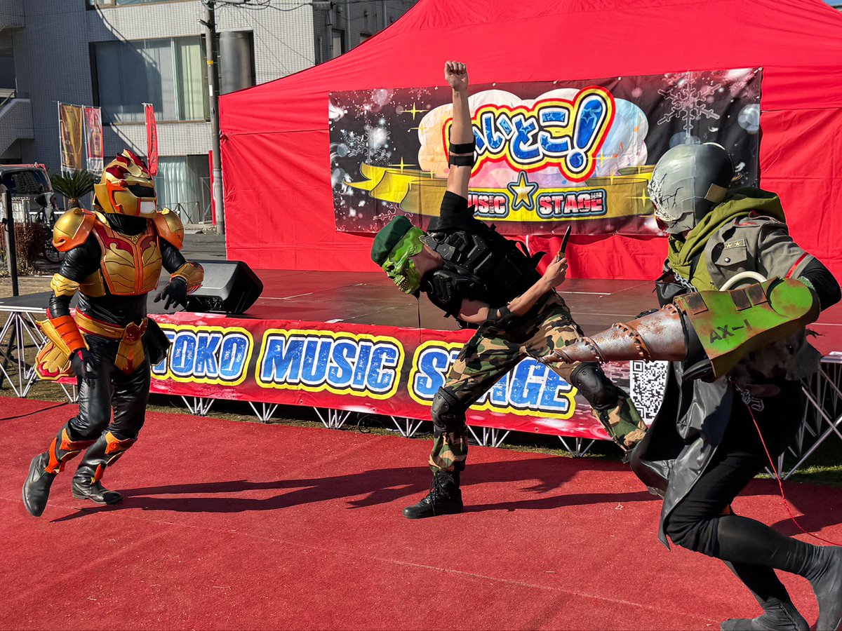 今回のヒーローショーの客層は家族連れのみで大友は無し
敵怪人が子供に詰め寄った所で1人走って逃げ出してギャン泣きした所は思わず笑ってしまった🐗
#町田シバヒロ #町田っていいとこ