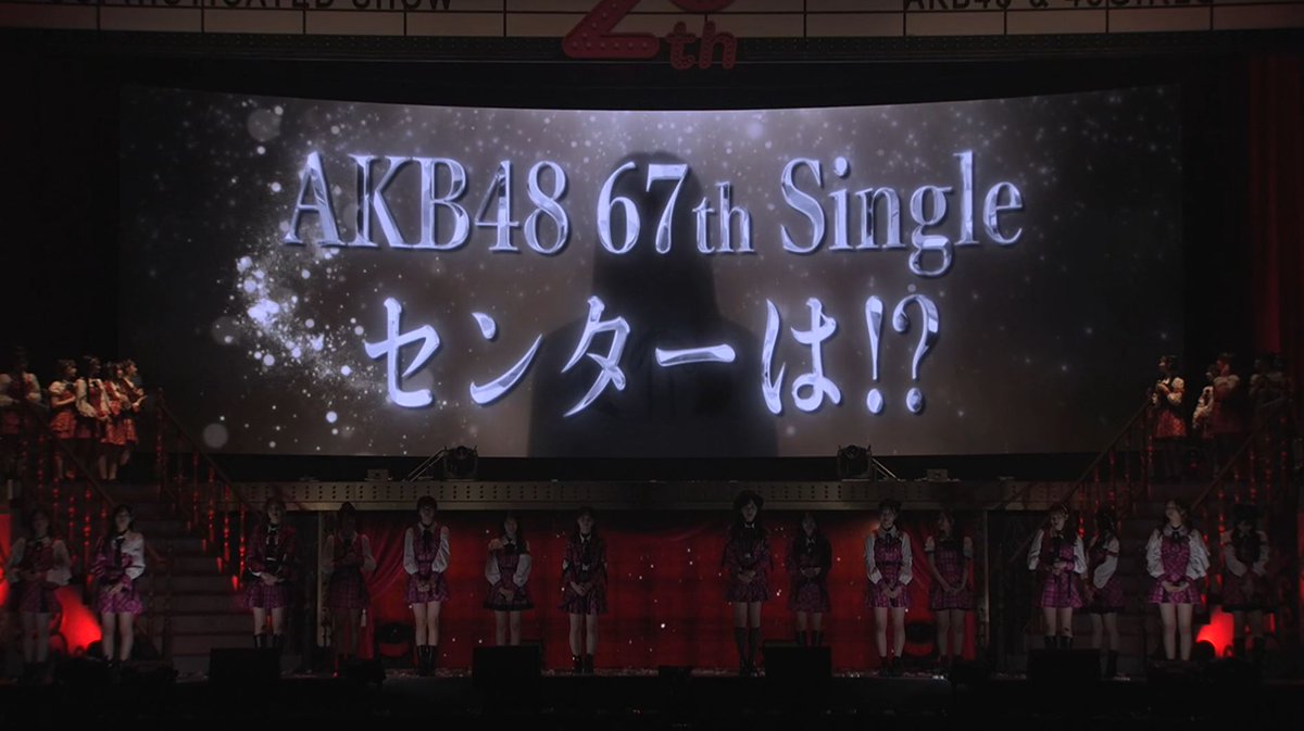 tyorappe_48462's tweet photo. 新シングルセンターはいともも！！
 #伊藤百花
 #AKBは青春ですin武道館 
 #AKB48_20thYear #AKB48 https://t.co/LcJtWiTM9m