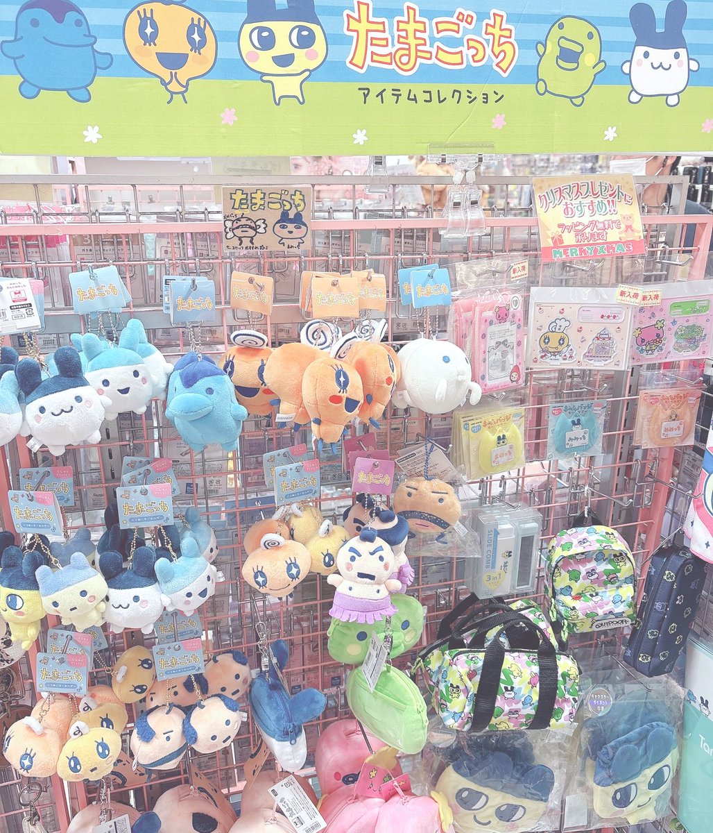 ななっち (@nanachi_island) / Posts and Replies / X