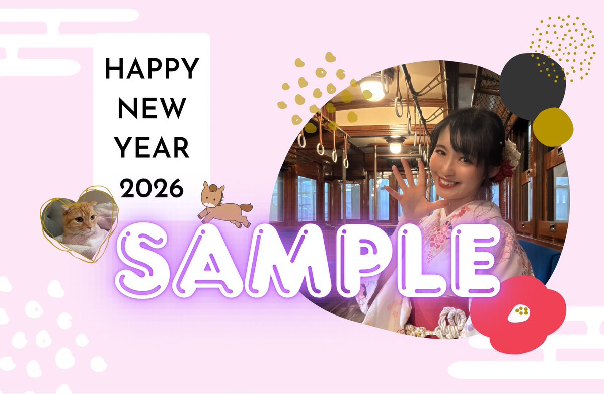 🎄.*伊藤桃予定(12/7更新)🎅🏻 年内ラスト更新かな？！ よかったらRP