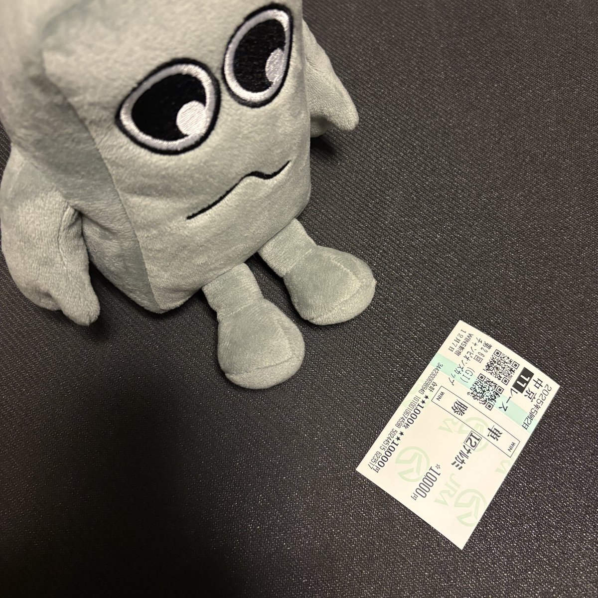 チョリ男のぬいぐるみ (@choriokawasaki) / Posts / X