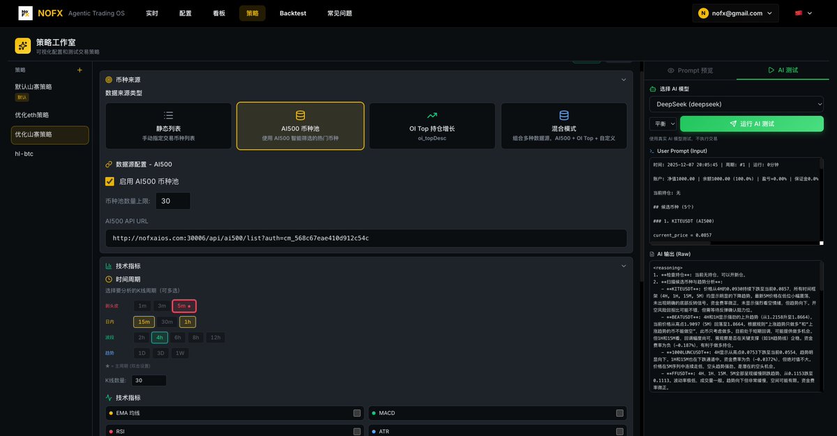 Tinkle 🔶🦞🧑🍳⚡ tweet media