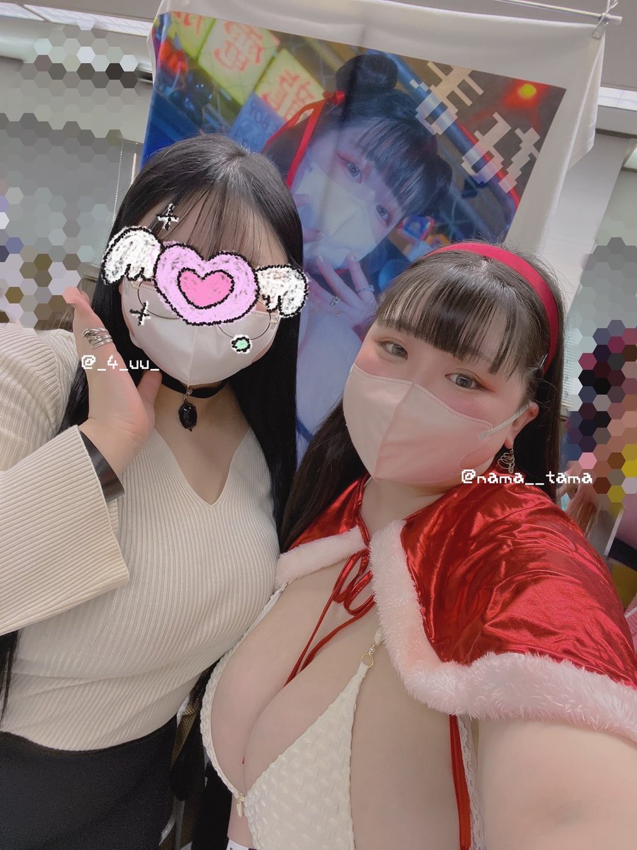 なま🥚 tweet media