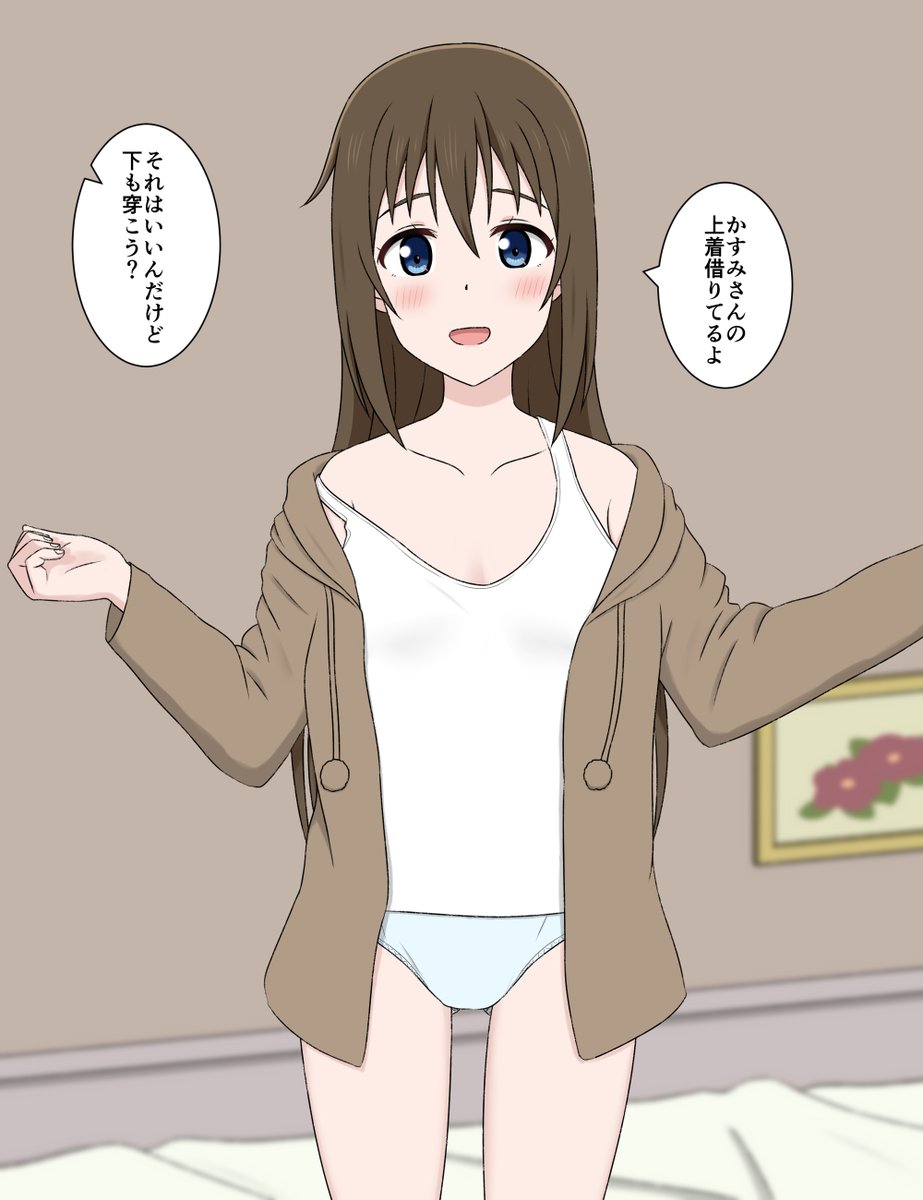 琉球乃笑 (@ryukyu_no_warai) / Posts / X