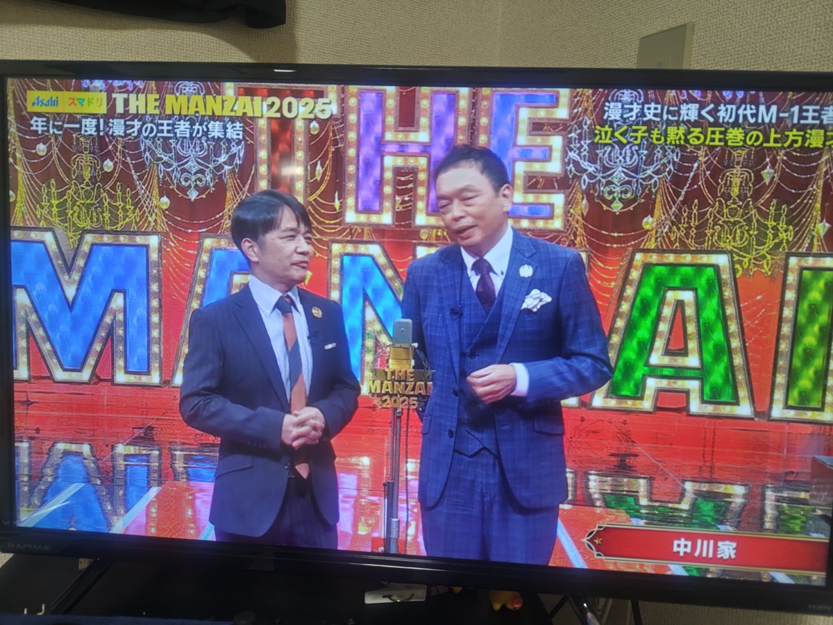 ⚾️まーくん⚾️ (@2go_3go) / Posts / X