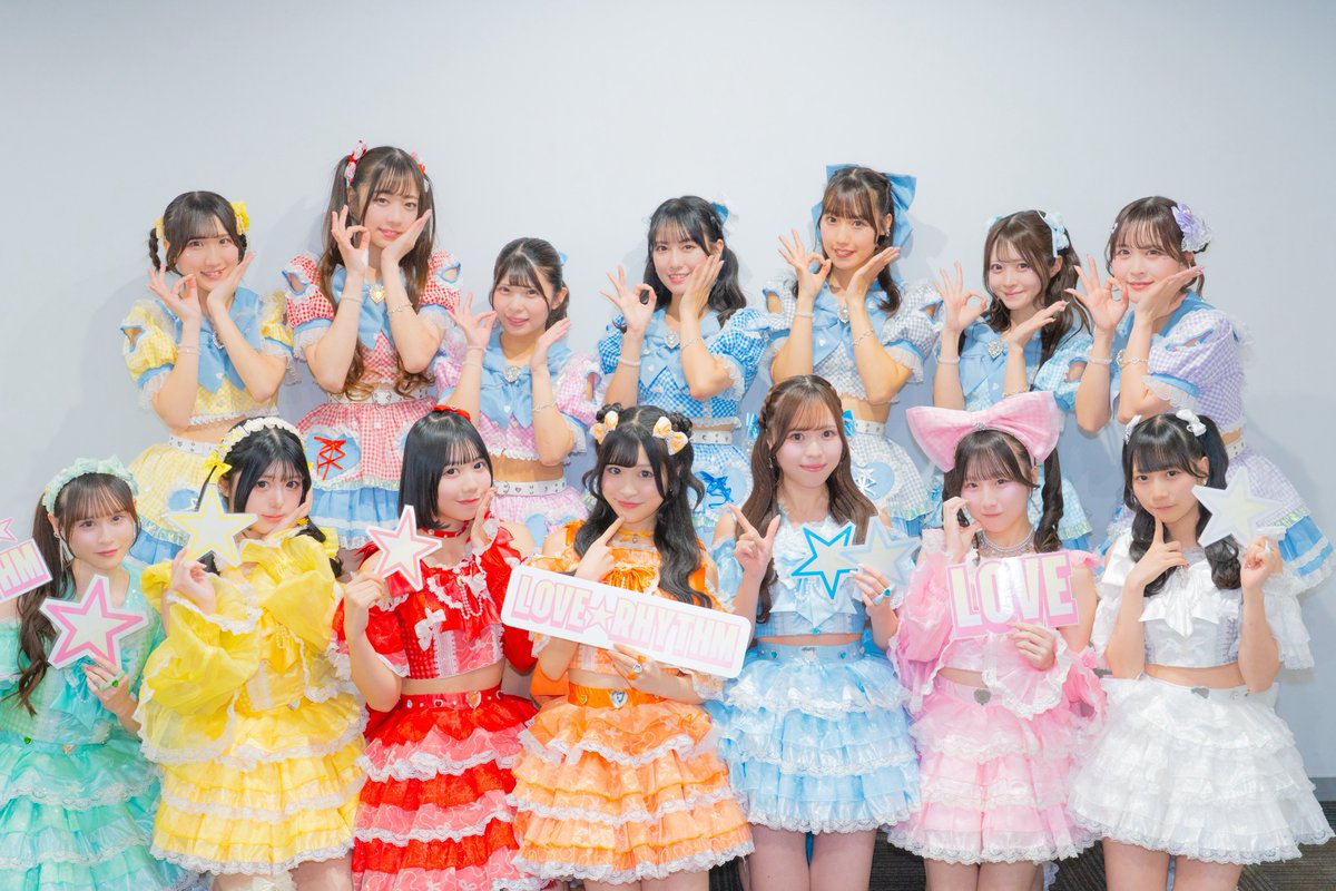 LOVE☆RHYTHM in 品川グランドホール】 @ 品川グランドホール らぶどる