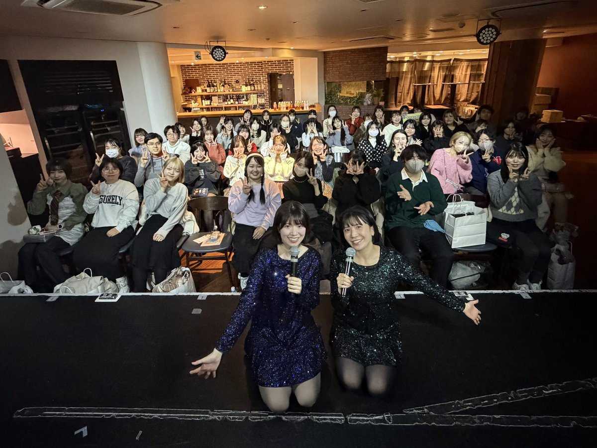 parastica_JP's tweet photo. 今酔もアンタとパラスティカ2025
〜年忘れ大忘年会SP〜

ご来場頂きありがとうございました🍸 https://t.co/yBRMfKvHqr