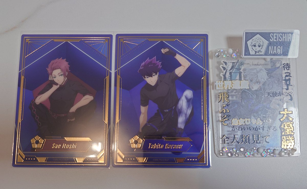 交換】ブルーロック 箔押し風 クリアカード ready fight Ver. 譲→冴