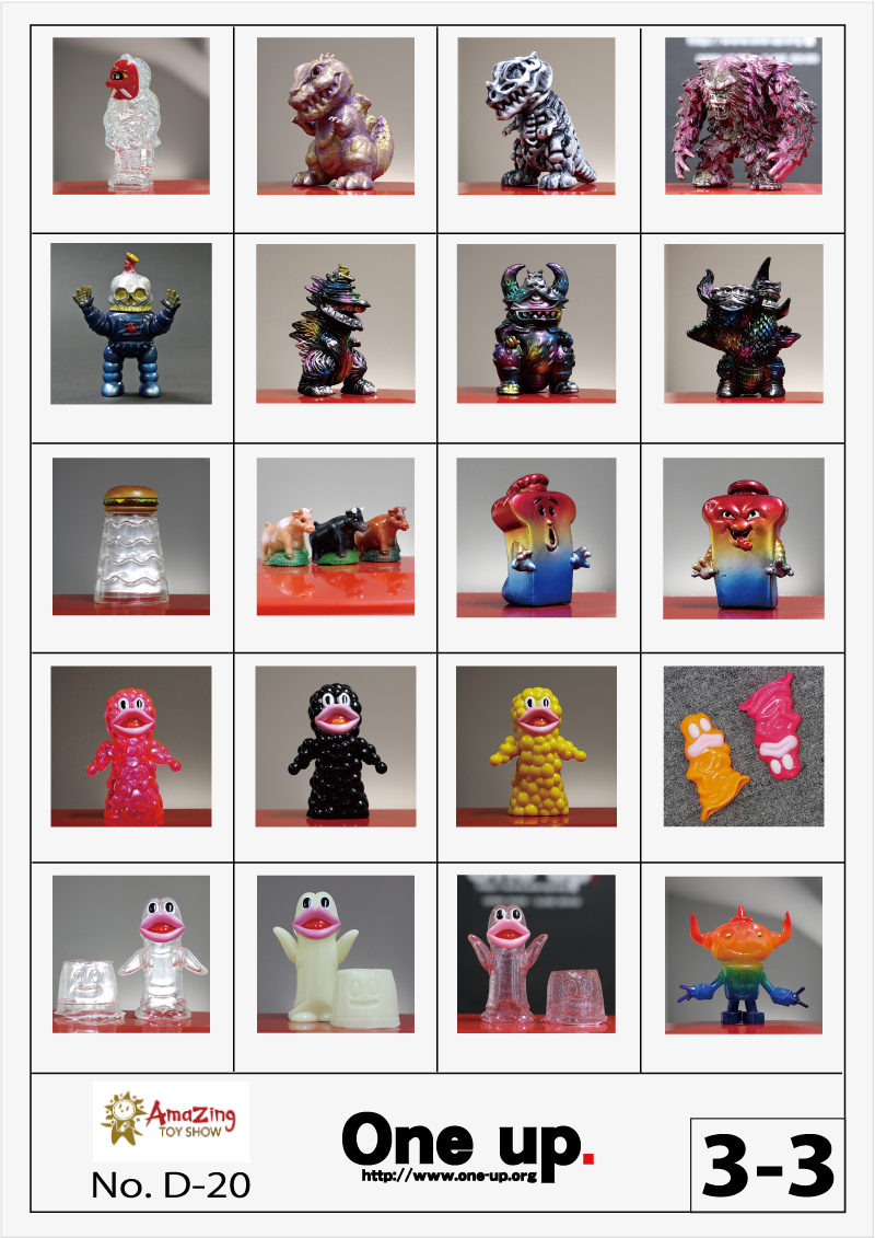 gumtaro (@Fuusen_Gumtaro) / Posts / X