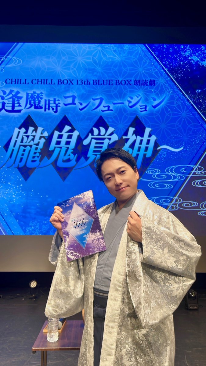 野島健児(公式) 神社検定壱級 (@nojimakenji) / Posts / X