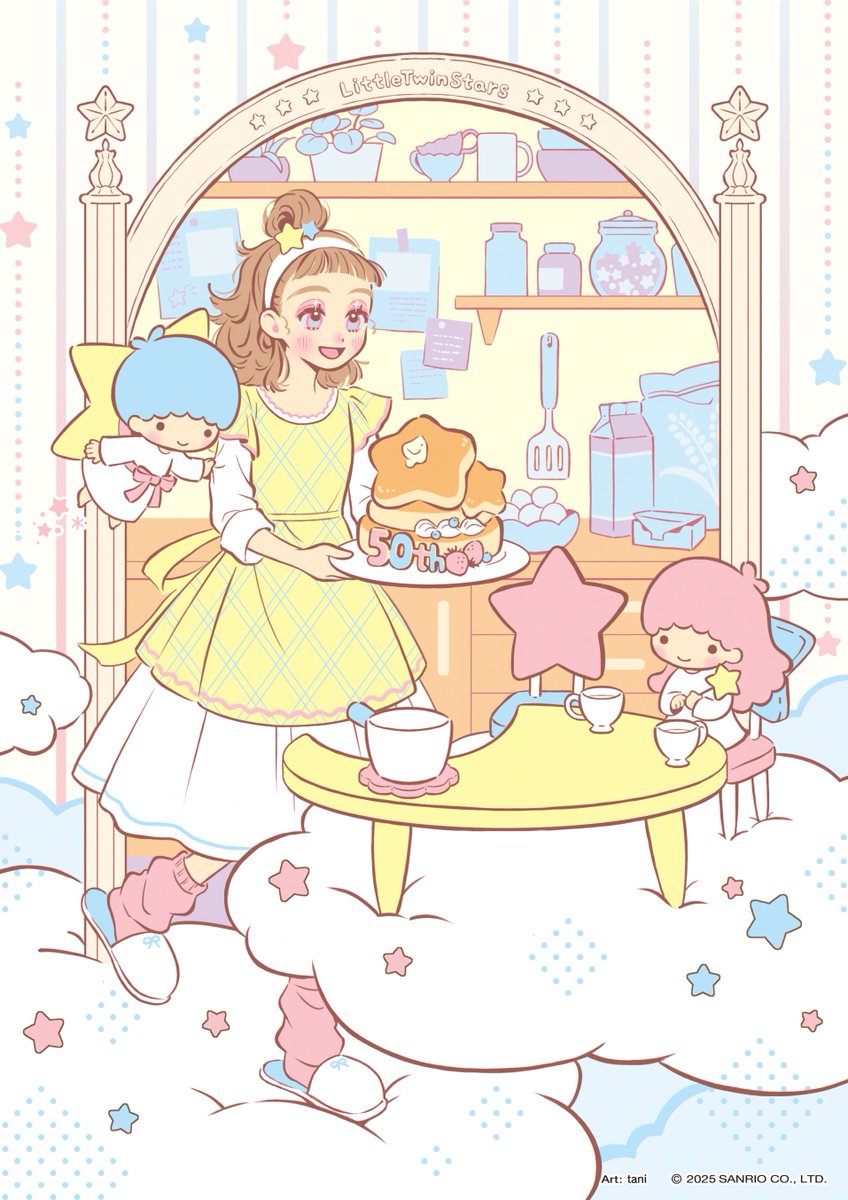 【 work 】
サンリオが運営するCharaforioでのリトルツインスターズ50周年記念のお祝いイラストを担当させていただきました！ 
手作りのホットケーキでお祝いしているところを描きました🍽️✨
よろしくお願いします🌟
#リトルツインスターズ
#キキララ