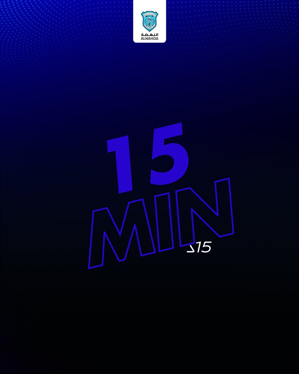 ⚽️ | القارة 0✖️ النهضة 1

#القارة_النهضة | #دوري_الدرجة_الثالثة