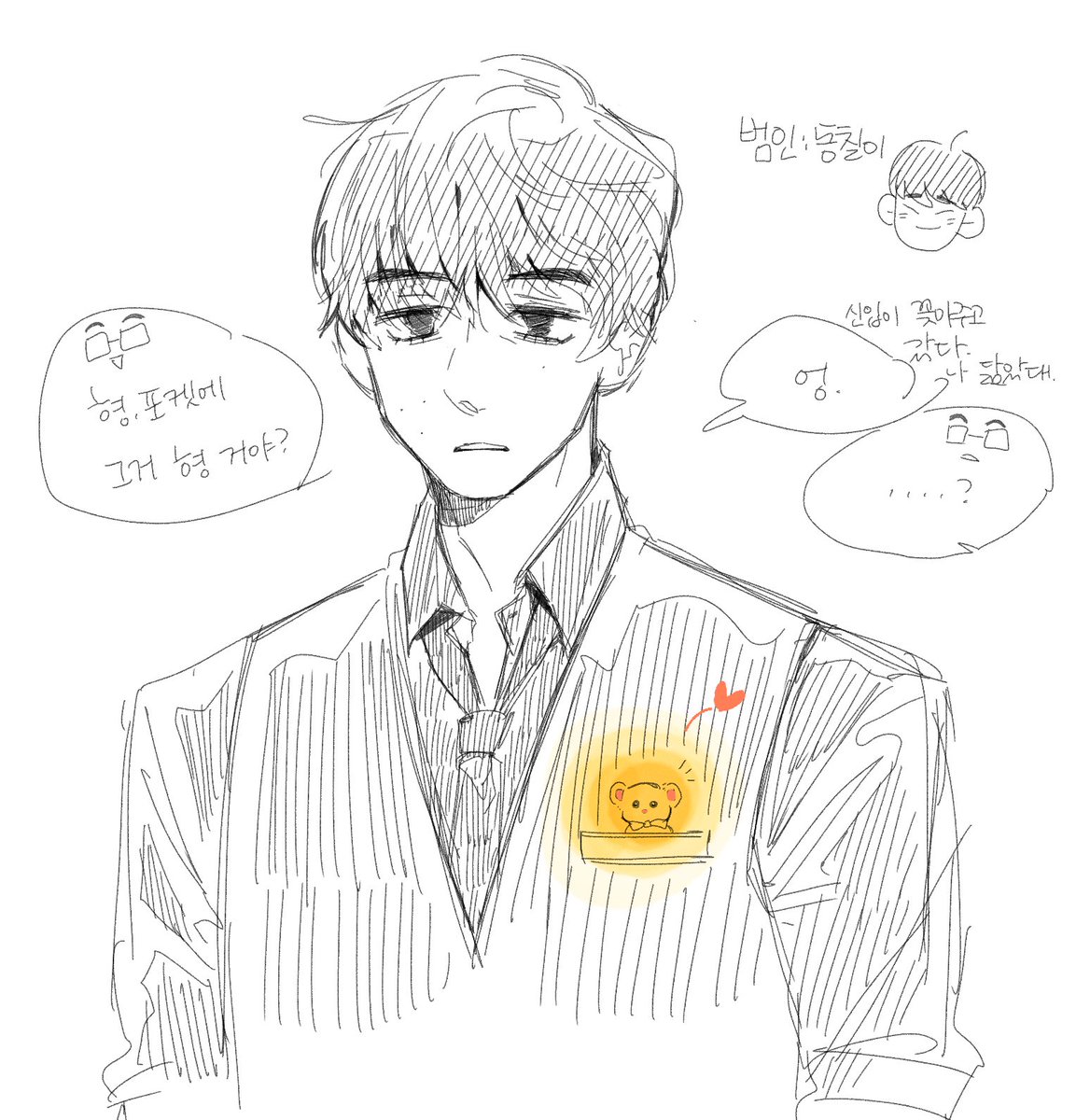 🌃🔫 ㅁ준 (ㄷㅁㅂ)

마이 실바니안 토토로
(개그로만 봐주십사)
