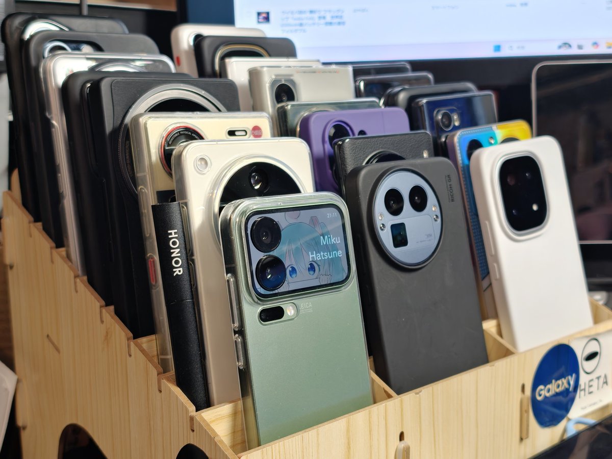 しろくま (@Shirokuma_4GLTE) / Posts / X