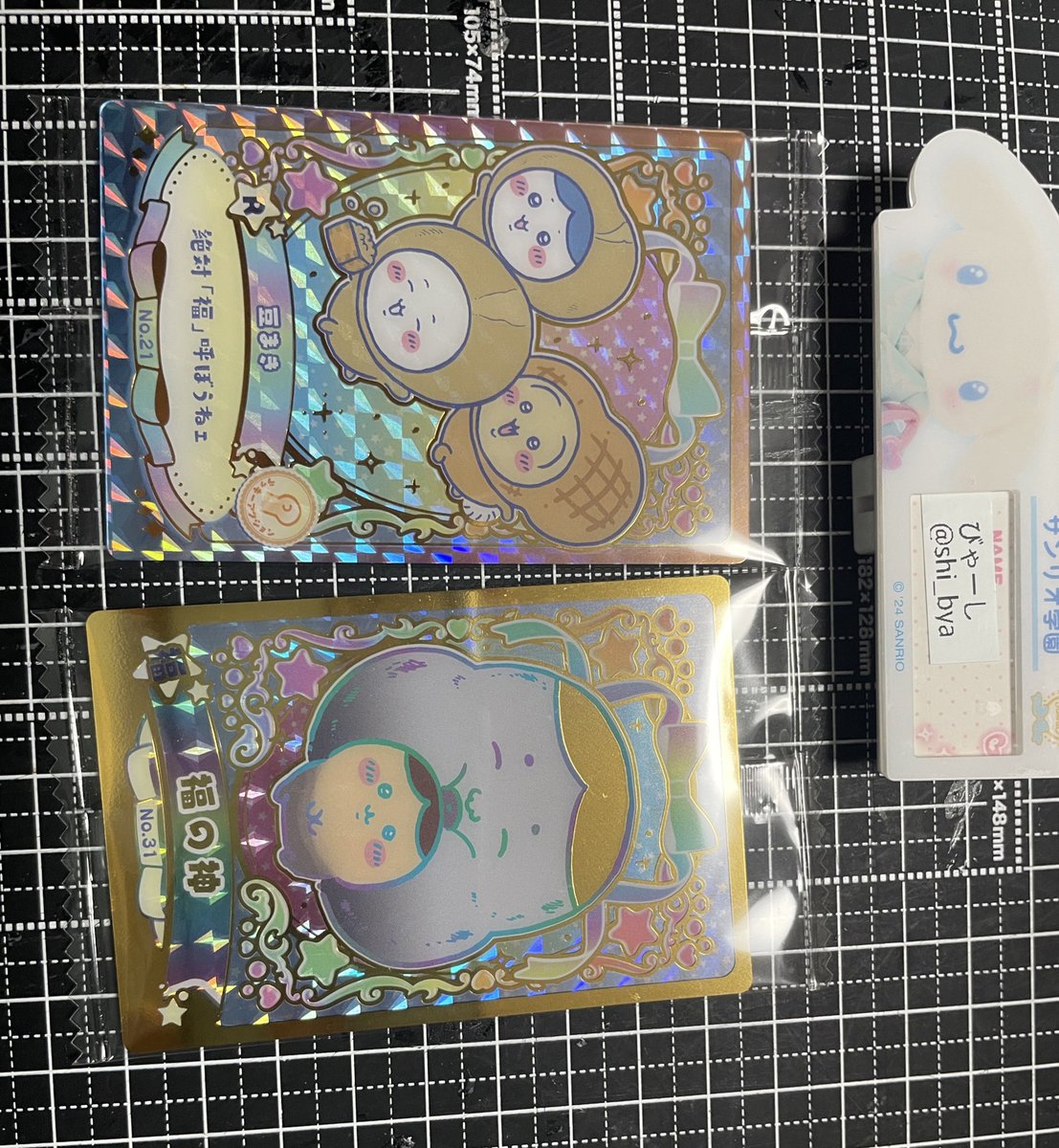 依24時間以内発送プロカ必読様 涼＠お取引(プロカ必読) (@setsuna_0806g) / Posts / X