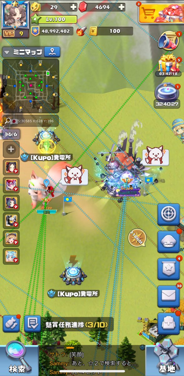 🐬いるか🐬 tweet media