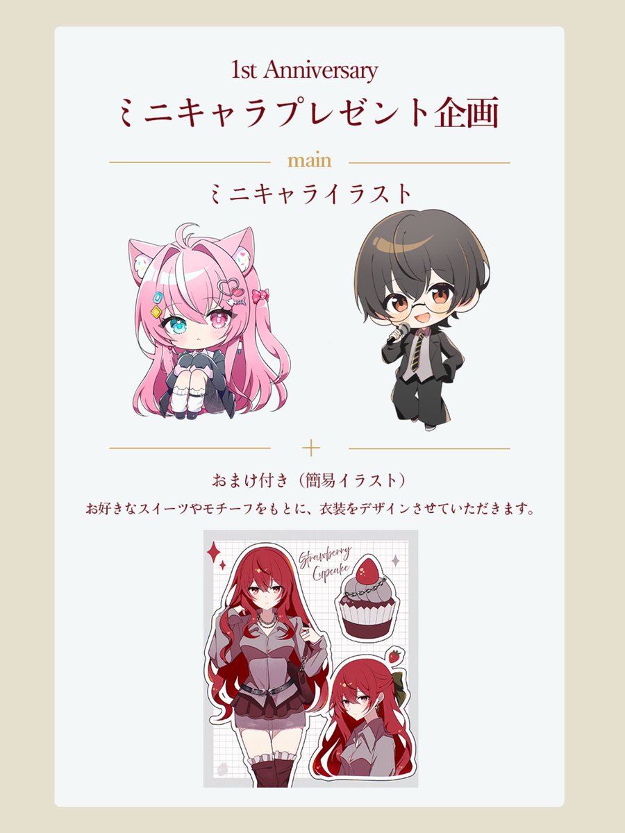 氷華root2 (@yaburehebi) / Posts / X