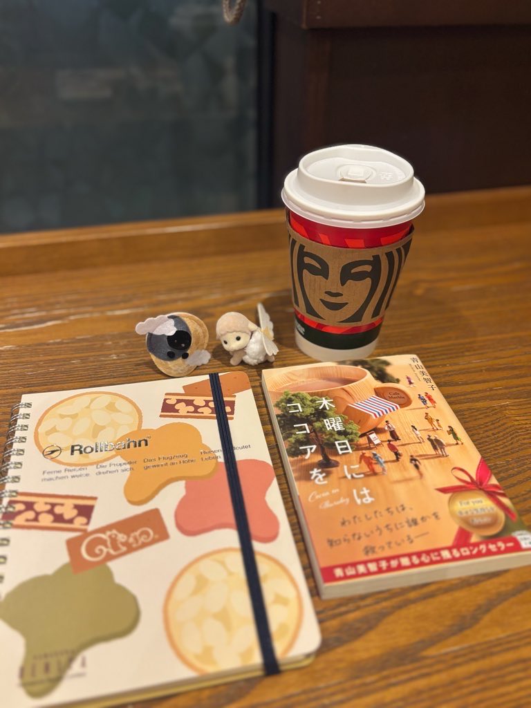 E3%82%AF%E3%83%AB%E3%83%9F%E3%83%83%E5%AD%90