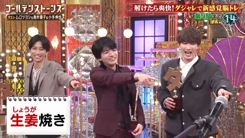 斎藤ꪔ̤̥ꪔ̤̮ꪔ̤̫ (@PSvitarosan_) on X