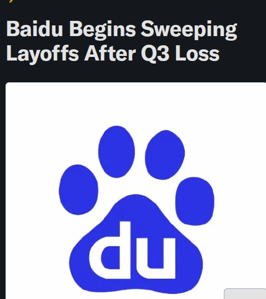 baidu layoffs headline