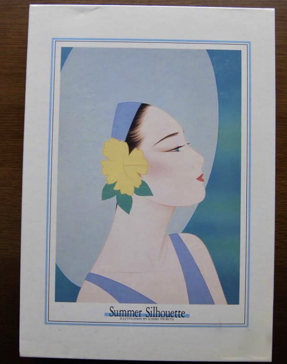 鶴田一郎 ブルーノクターン額装 アラジンアート TRY-X ノエビア ブルー