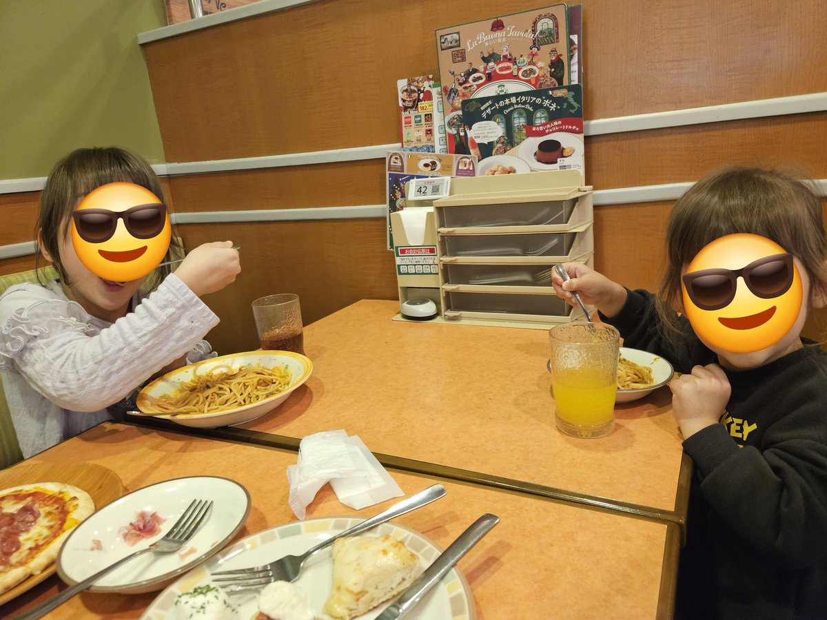 jarom04's tweet image. I was there with the kiddos today