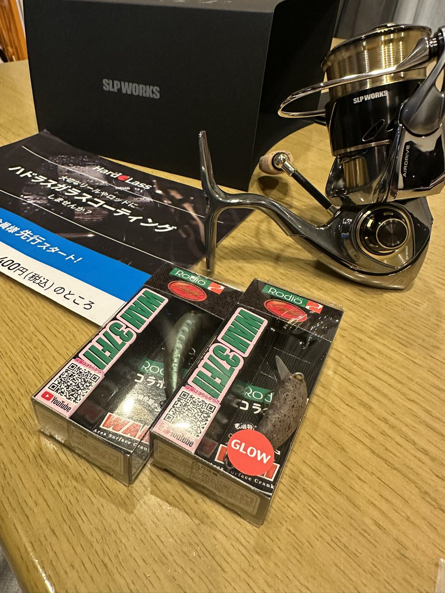 早乙女智啓 (@9999tomo) / Posts / X