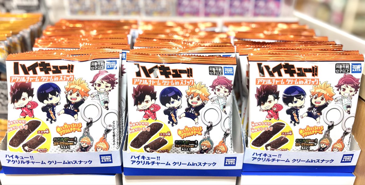 🍀キャラクターコーナー🍀 📢新商品のお知らせ アニメ「ハイキュー