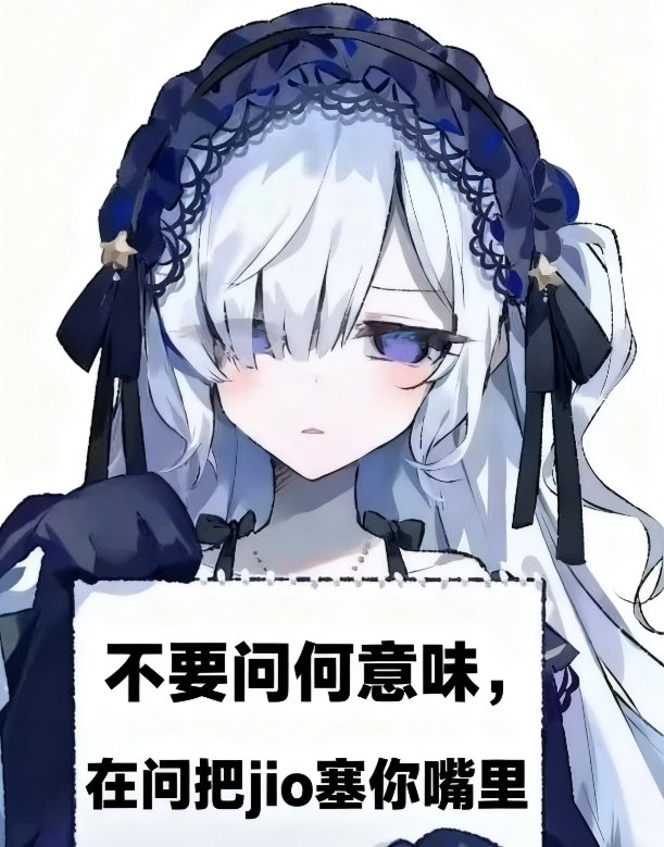 ci20120712's tweet photo. https://t.co/OrfngY4vcM