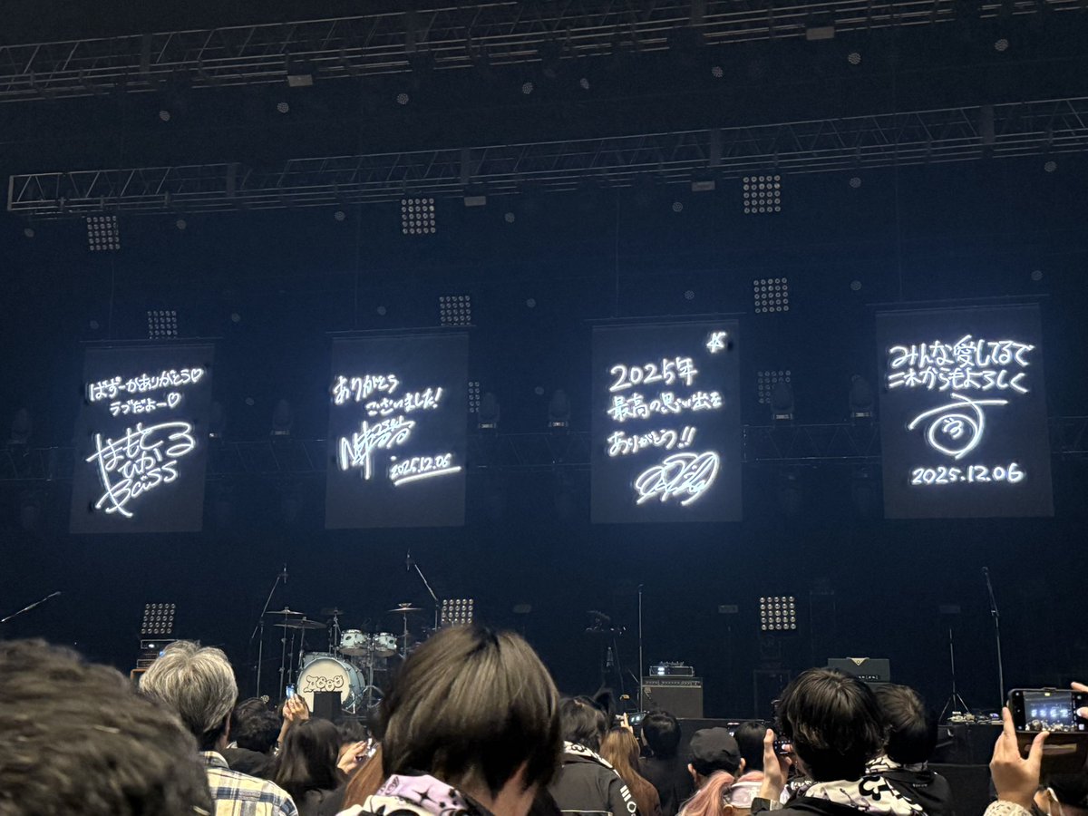 aki_tamer's tweet photo. 昨日は東京行ってサクヤのアドバンスデッキ買ったりシングル見てその後Aoooのライブ参戦して日帰りして今日はエボカ出てその後UVERworldのライブ参戦してデジカとライブで充実した週末だった！
ゆっくりタイスト遊んでるかつ予選以降全くデジカやってなかったのでリハビリがもの凄く必要と感じました☺️ https://t.co/3IkAOM0YXb