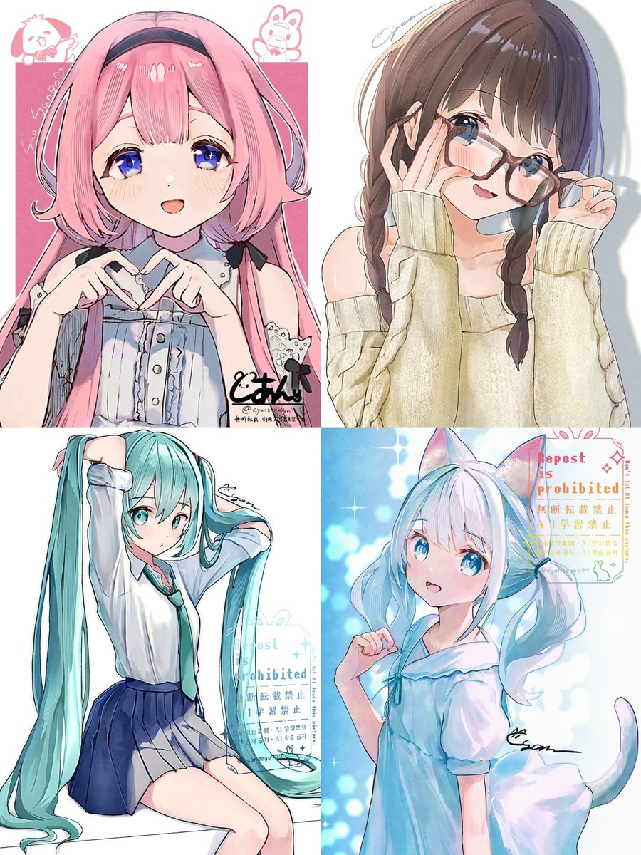 青💙skeb募集中 (@aoaoaoao523) / Posts / X