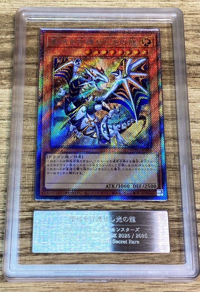 亜レリ収集班Aチーム（旧アジアレリーフ集めてます