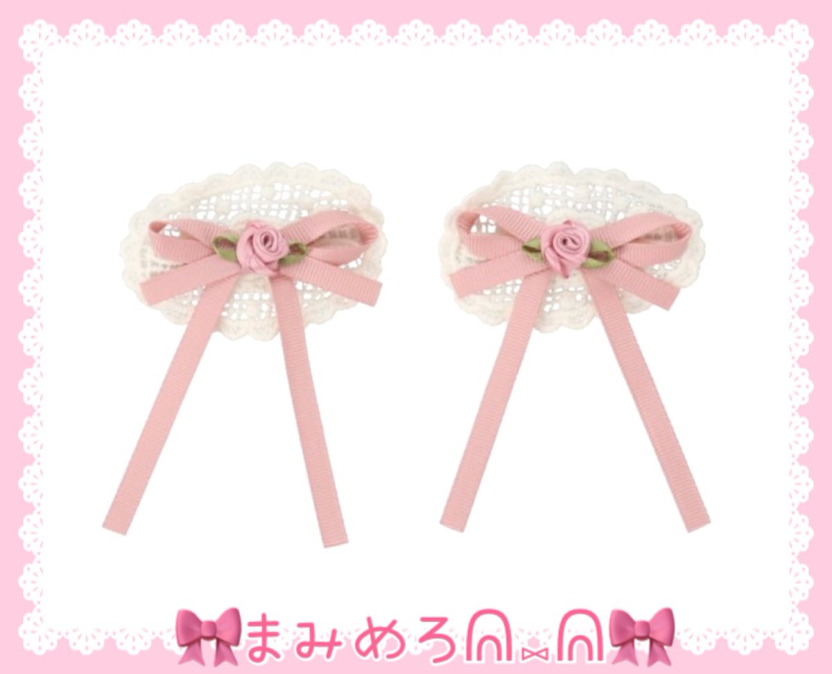 🎀まみめろᕱ⑅ᕱ🎀 (@mamimelo_0215) / Posts / X