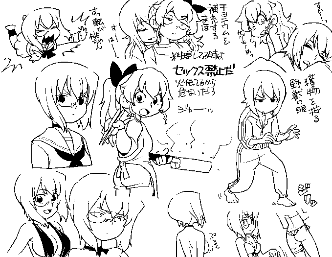 我ながらキャラの改変がひどすぎる。 ガルパン過去絵