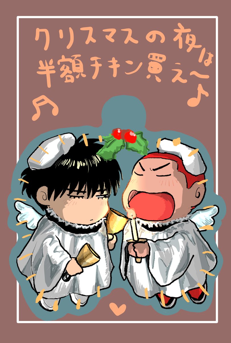 周回遅れで流花🎄オーナメントやってみました！L版フチあり！？

ユーザー番号: H57FGM7FQD
有効期限: 2025-12-15 20時頃まで