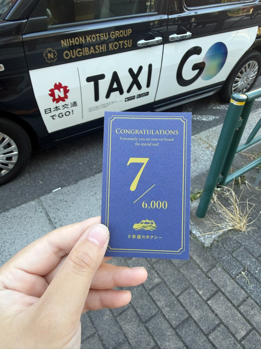 猫猫猫はう (@insecure__o0) / Posts / X