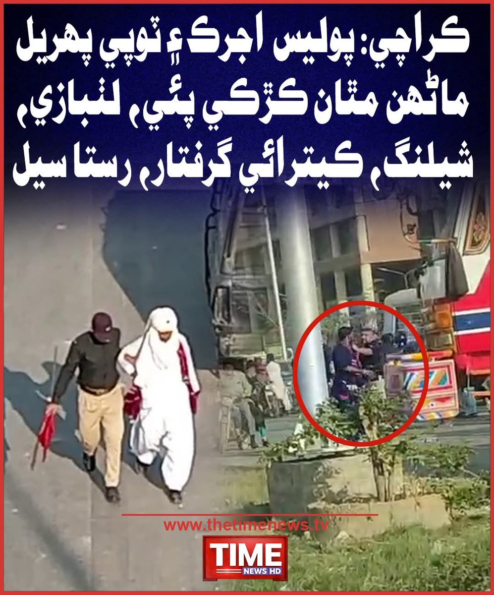 khalid hussain tweet media