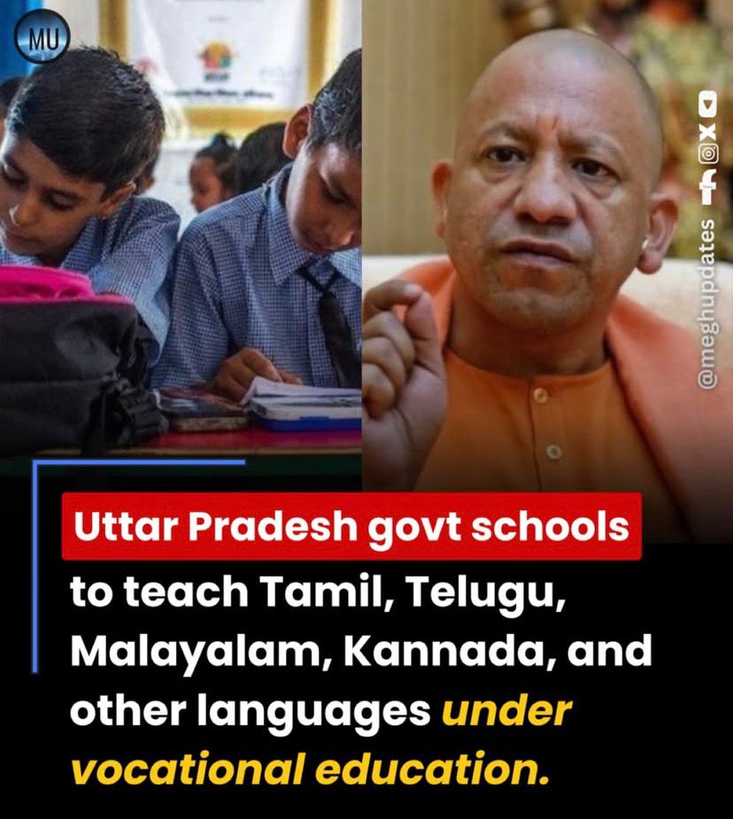 Uttar Pradesh to introduce Tamil, Telugu, Kannada, Malayalam, Marathi and Bengali as vocational languages in government schools from the next academic session, CM Yogi Adityanath announced.

The move, aimed at enhancing national integration and employment opportunities, makes UP