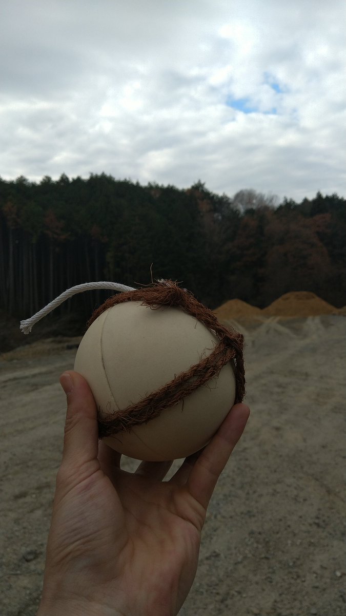 今日は甲賀流リアル忍者館で「炮烙火矢づくり体験&amp;爆破体験」に参加してきました😀
炮烙火矢の丁寧な解説を受けたあとに、爆発しないレプリカを作りました😆
めっちゃ楽しかったです🤣
動画もちゃんと撮影したので投稿をお楽しみに😉
real-ninjakan.com/event-details/…