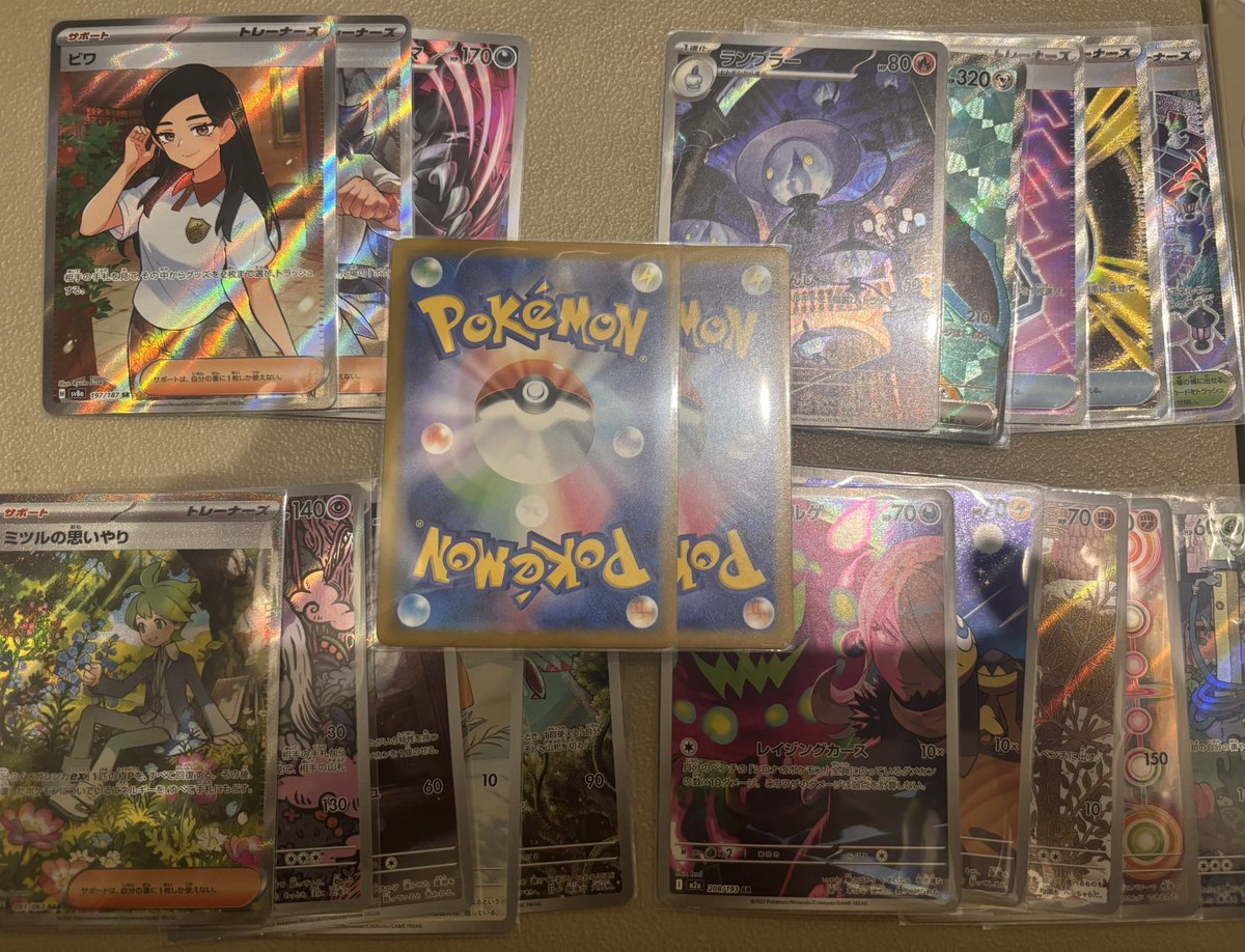 モンチャック (@Kentaro_gold24) / Posts / X