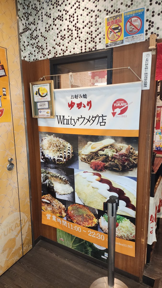 きーちゃん tweet media