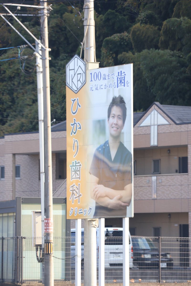 TZN'EX（RN：新新快速） (@uno1184) / Posts / X