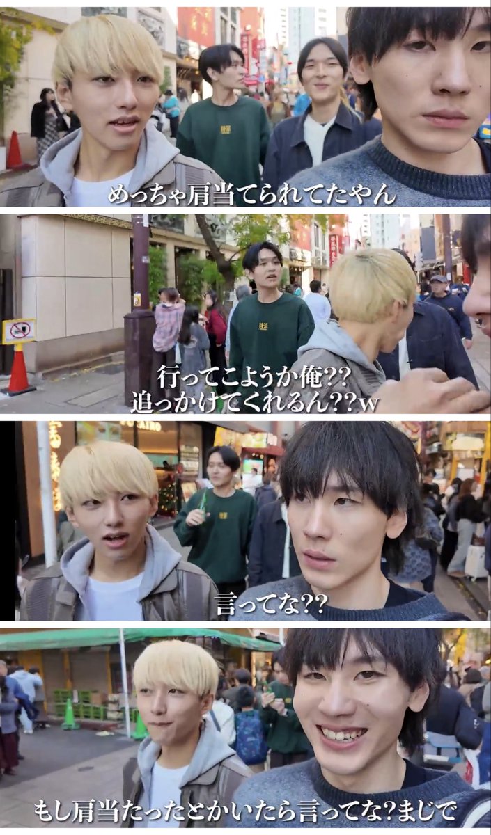 ☆きらきら星☆ (@kirakira2_star) / Posts / X