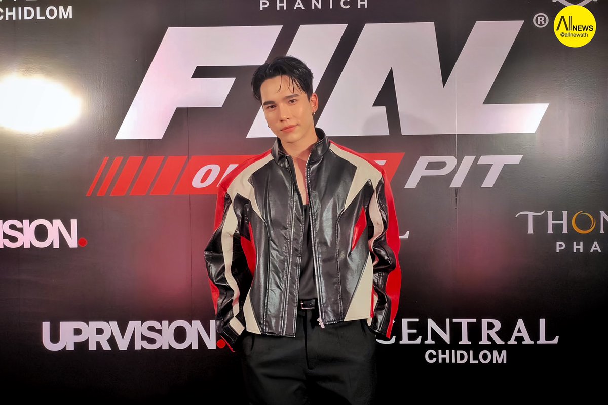 “แม้ก กรธัสส์” ร่วมงาน FINAL PIT ON STAGE AT CENTRAL CHIDLOM PRESENTED BY THONBURI PHANICH

FINAL PIT ON STAGE X MAX
#FinalPit2025xMax              
#mmaxmax 
#FinalPit2025 
#BenzThonburiPanich
#CentralChidlom