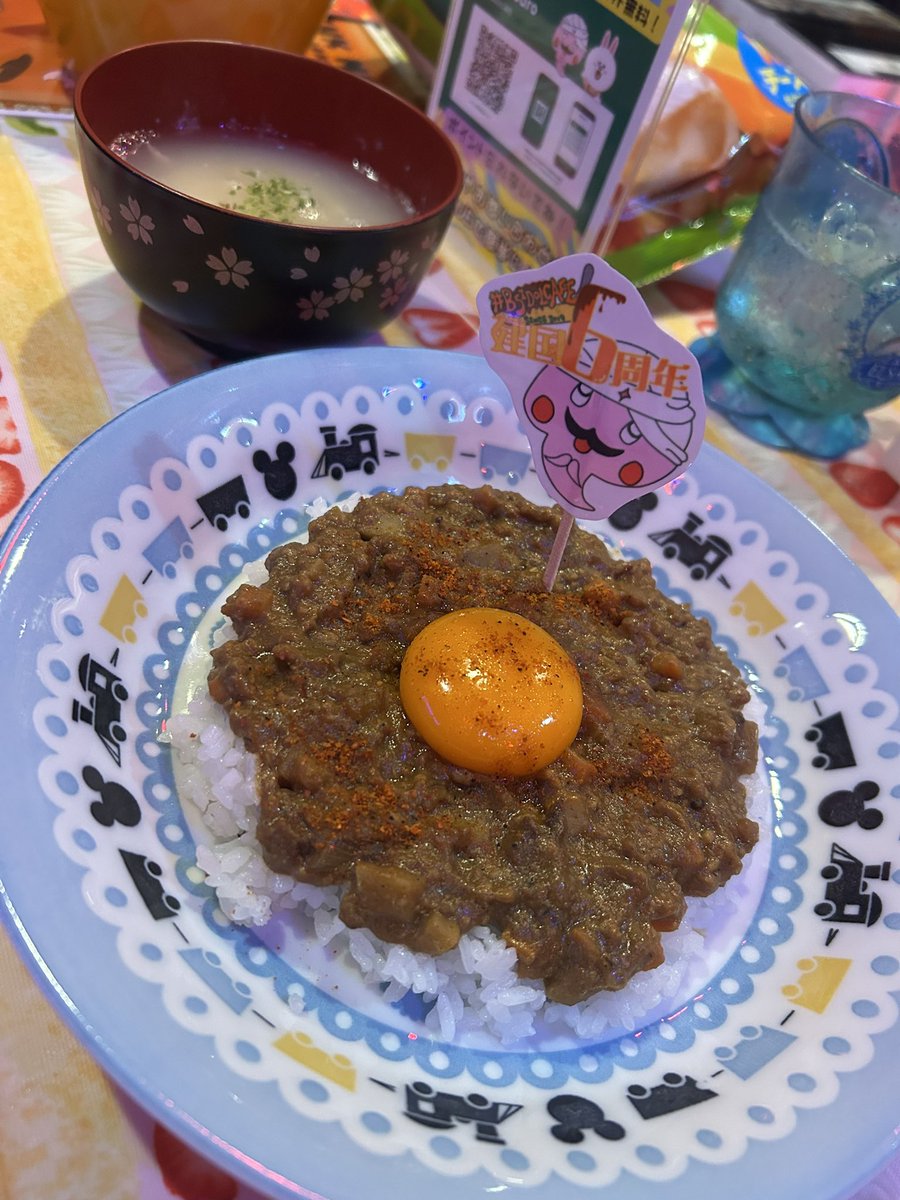 （10月VIP 15%off中） こあら85です❣️0911 Bi52 Club【TK.CYOU】.hgtx