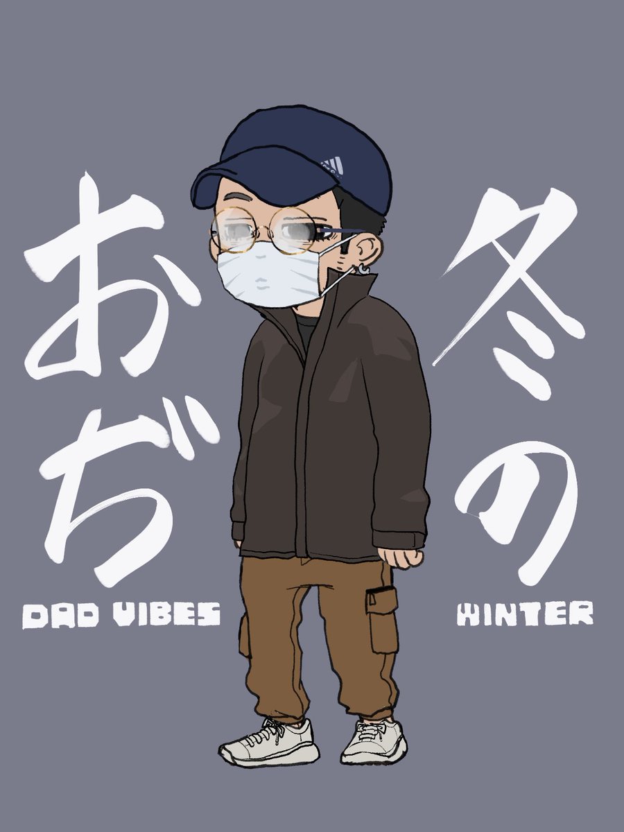 ๐ฅ๐๐ฌ tweet media