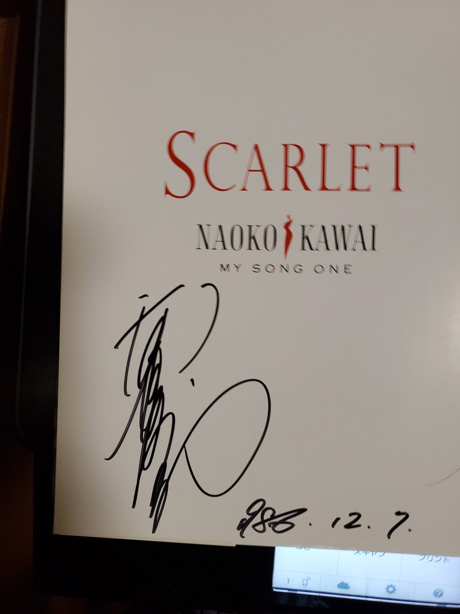 1986年12月10日発売 ビデオ 発売の サイン会が 銀座山野楽器 パネル